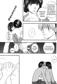 [Onda Akemi (Kakuu Sekai)] HikaAki Onsen (Hikaru no Go) [English] [Arigatomina] YAOI