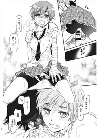 (CT24) [ABLISS (Mei)] Kanbaru Matome - reprint ABLISS 02 FLOWER (Bakemonogatari)