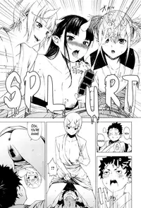 [Ebisumaru] Matsu-Take-Ume Ch. 1 (COMIC Anthurium 034 2016-02) [English] [Lazarus H]