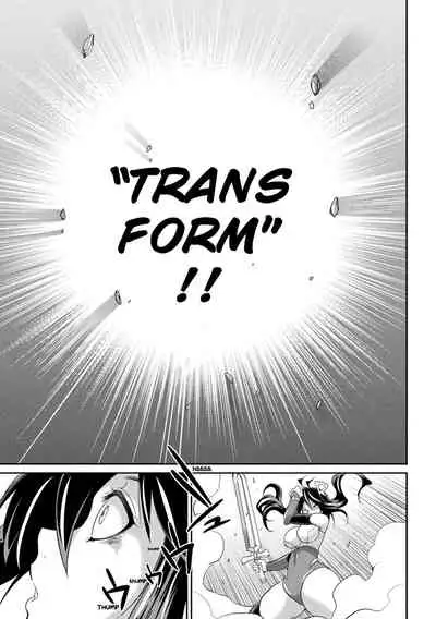 (Gekka Kaguya) Tokumu Sentai Colorful Force | Special Duty Squadron Colorful Force (2D Dream Magazine) (English) (Pangean & DarkMoonTranslations)