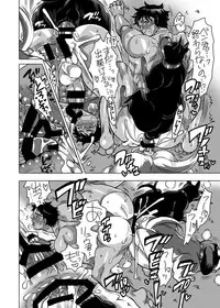 [HONEY QP (Inochi Wazuka)] Onii-chan o Todoke Shimasu [Digital]