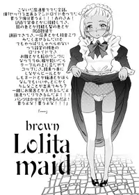 (COMITIA97) [The Monthly Istanbul (Ahugan Sugita)] Bikyaku Zukan