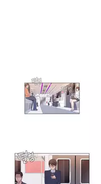 Miss Mystic Ch.1-16 (English) (Ongoing)