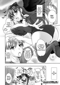 [Himeno Komomo] Karasu no Chichi Diet | Crow's Breast Diet (Comic Unreal 2012-12) [English] [The Lusty Lady Project]