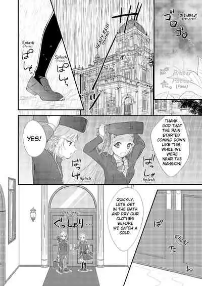 [sushi-go-round (Ikura Gunkan)] Ame ni Utarete | Struck by the Rain (The Legend of Zelda) [English] [Digital]