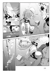 [Z-ton] LOVE SONAR (Bessatsu COMIC Anthurium - Ningen Igai ja Dame desu ka? Jingaikko Assort) [English] [Zero Translations] [Digital]