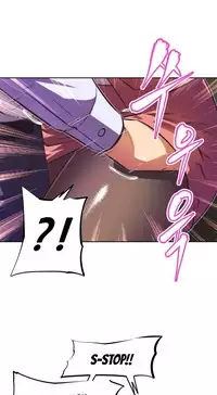 [Worin] Brawling Go Ch.76-91 (English) (Ongoing)