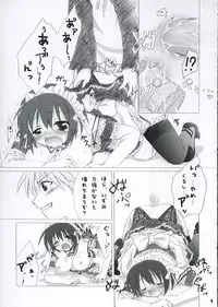 (C68) [Titokara 2nd Branch (Manami Tatsuya)] Trick or Treat! 1 (He Is My Master)