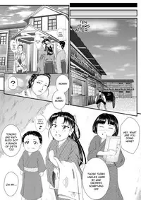 [Nishiroui] Antique Flapper Teacher ~Goutan Onna Kyoushi Futokoro Roku Shou~ [English] [Natty Translations]