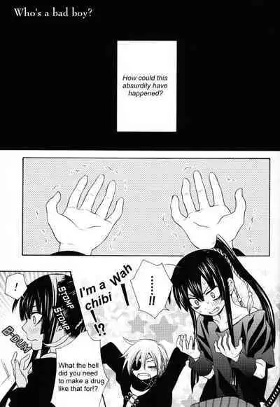 Waruiko wa Dare da - who is a bad baby?