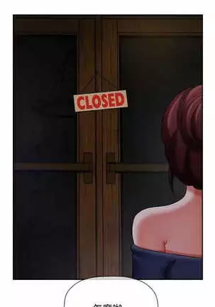 坏老师 | PHYSICAL CLASSROOM 4