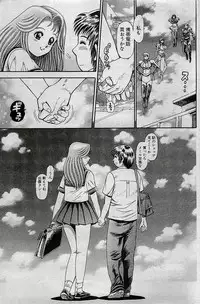 COMIC Penguin Club 2001-04 Vol. 176