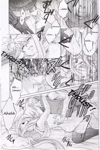 (C66) [Toko-ya (HEIZO, Kitoen)] EDxWIN (Fullmetal Alchemist) [English]