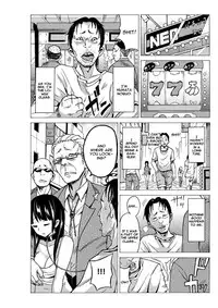 [MoTaro, Murayamamon] Yaritai Houdai Dekiru Shiminken o Hirotta node, Machijuu no Onnanoko o Hamete Mita. [English] [Digital]