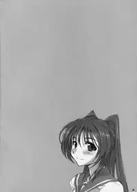 (C79) [Yamaguchi Print (Tamaki Yayoi)] CS RADICAL (ToHeart2)