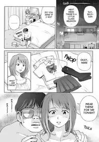 [Senke Kagerou] Sweet Life Please!! Ch. 1-8 [English] [Ero-Otoko]