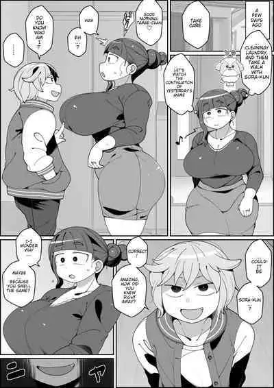 Kaiinu ni Tsuma Yarareru