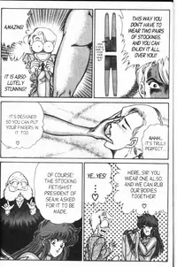 [Inui Haruka] Ogenki Clinic Vol.8 [English]