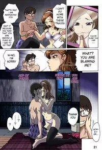 [Rojiurakan (HIRO)] Toraware no Seito Kaichou | Imprisonment of Student Council President [English] [thefool]