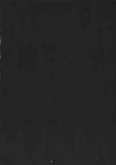 (C101) [AXZ (Kutani)] Angel's stroke 145 Hamegurui 6 Shoubu! Toilet no Oku de Kindan no Nikuyoku Pochi Nama-jiru Shibori Honban-hen (Kakegurui)