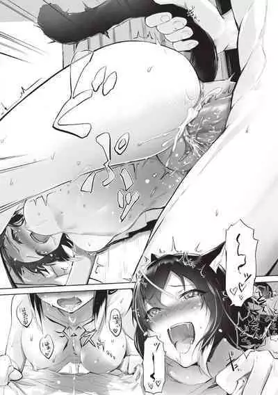 Kemomimi no Lycoris 1