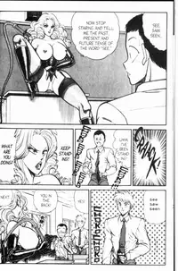 [Inui Haruka] Ogenki Clinic Vol.8 [English]