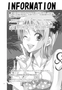 [Kurione-sha (YU-RI)] Hebihime Freak! Soushuuhen (One Piece) [Digital]