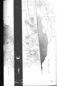 [Anthology] Angelic Impact NUMBER 01 (Neon Genesis Evangelion)