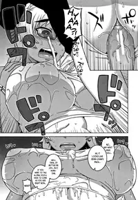 [Takatsu] Hitozuma A-san to Musuko no Yuujin N-kun - Married wife A and son's friend N-kun [English]