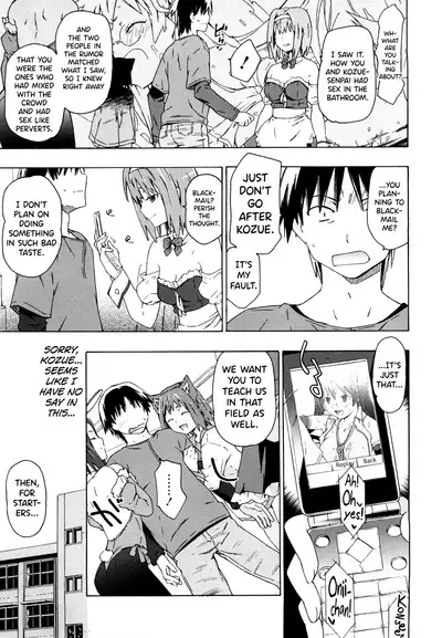 Imouto wa Doujin Shoujo Cosplay Kei Ch.1-8