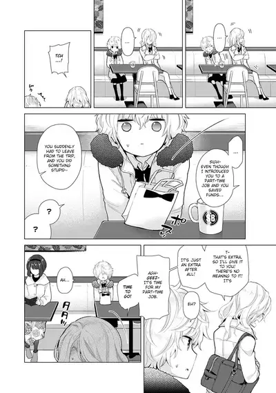 [Shiina] Noraneko Shoujo to no Kurashikata Ch. 16-26 | How to Live With A Noraneko Girl Ch. 16-26 [English] [obsoletezero]