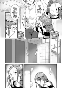 [Deburasu] Kyasha | Slim (COMIC Mate Legend Vol.16 2017-08) [English] [ATF] [Digital]