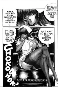 [Inui Haruka] Ogenki Clinic Vol.4 [English]