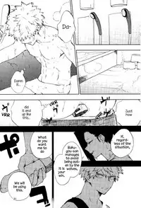 (SPARK12) [Fuzainoyamada (Fuzai Yumoto)] Danshi Kinsei | Boys Prohibited (Boku no Hero Academia) [English] {shousanki}