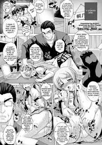 (SC51) [Studio★ParM (Kotobuki Utage)] PM 28 Chichi Imouto | My Father and Little Sister (Ore no Imouto ga Konna ni Kawaii Wake ga Nai) [English] {doujin-moe.us}