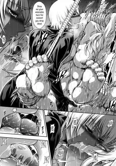 (GW Chou Doujinsai) [Yokohama Junky (Makari Tohru)] Solo Hunter no Seitai WORLD 6 (Monster Hunter) [English] {HMCTranslation}