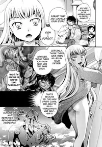 [Itou Ei] Anata o Sutte mo ii desu ka? [English] [biribiri]