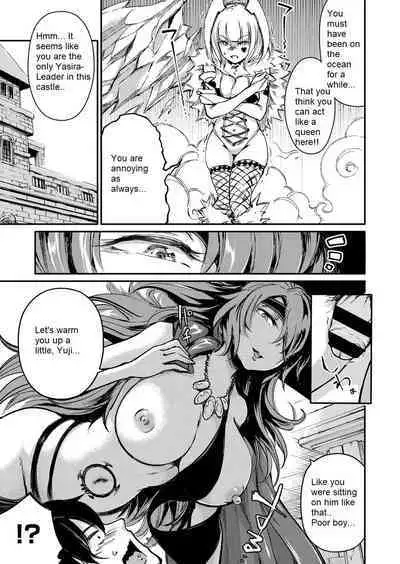 Soukai no Heso Kaizoku Ch. 3 large fire small ice | Navel Fetish Pirates 3