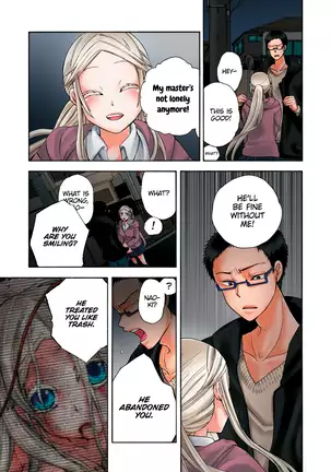 Aigan Robot Lilly - Pet Robot Lilly Vol. 2 (decensored)