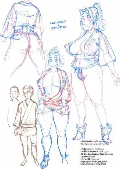 Oni Musume to Tabibito | The Ogre Girl and The Traveler