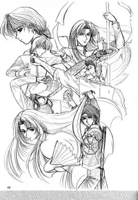 (SC4) [Fukumaden (Ohkami Tomoyuki)] Madanko Arashi (Doki Doki Pretty League)