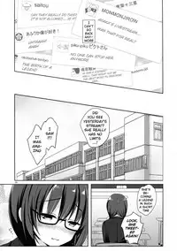 (C91) [moco chouchou (Hisama Kumako)] Yuutousei Ayaka no Uraomote 3 [English] [H-Konbini]