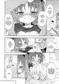 (C83) [Nounai Kanojo (Kishiri Toworu)] Kyouko to Itoshi no Bakayarou | Kyouko and Her Beloved Idiot (Puella Magi Madoka Magica) [English] {YQII}