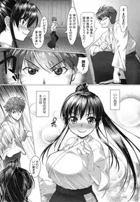 COMIC Megastore Alpha 2014-12