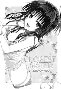 (C88) [40010 1-GO (40010Prototype)] Closest Sister (To LOVE-Ru)