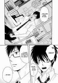 (Ao no Seiiki) [OOPS (Yotsuba Tomo)] Koigokoro | Awakening of Love (Ao no Exorcist) [English] [Moi-xRyu Scanlations]