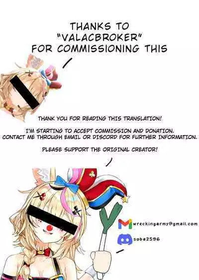 [John K. Pe-ta] Shakunetsu no Ekusutorīmu Shakuhō (COMIC 0EX Vol. 09 2008-09) [English] [Wrecking Army]