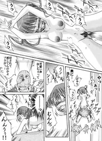 [Nightmare Express -Akumu no Takuhaibin-] Yokubou Kaiki dai 149 shou - Kaiki!? Kyuukousha no Youmuin san #1 Kimodameshi hen -