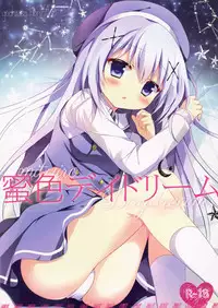 (C88) [Come Through (Adumi Kazuki)] Mitsu-iro Daydream (Gochuumon wa Usagi desu ka?)