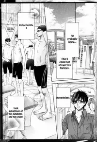 [Kamon Saeko] Senpai no Mizugi [English] [Nasty4life]